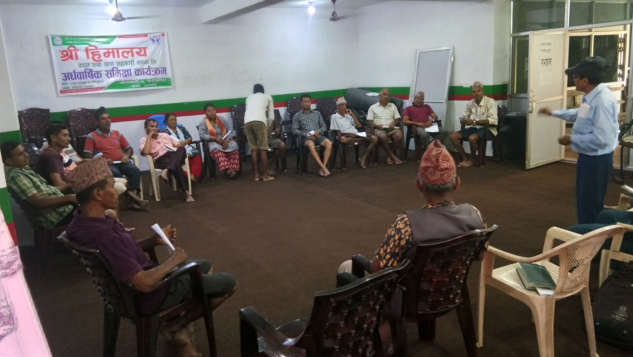 Agriculture Training
